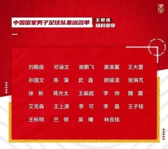 门迪的核磁共振显示是轻微的伤势，预计休息大约10天，他不会出战和阿拉维斯的比赛。